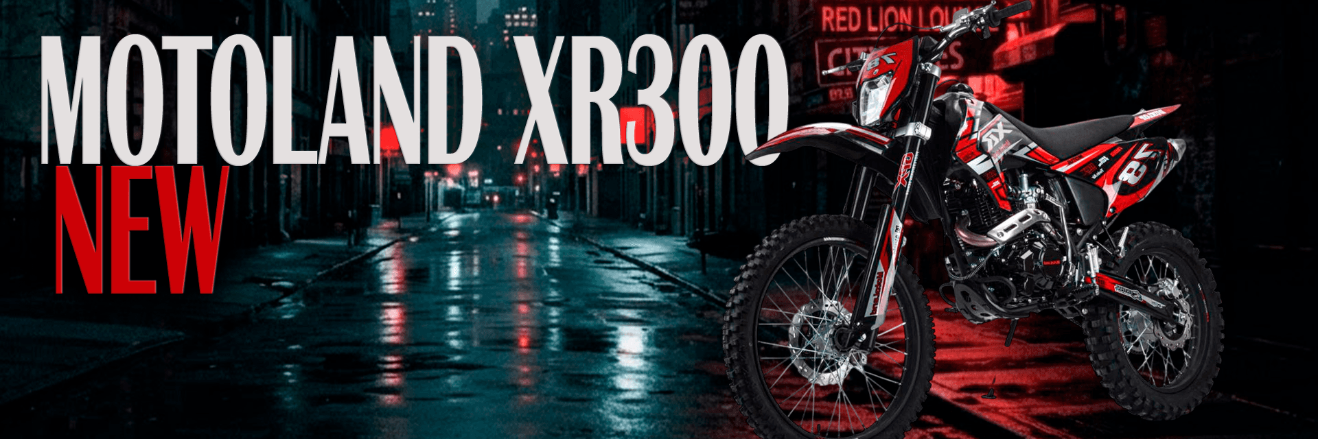 Motoland XR300 LITE красный